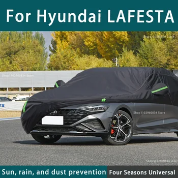 Для Hyudai Lafesta 210T Полные автомобильные чехлы Наружная защита от Ультрафиолета, пыли, Дождя, Снега, защитный чехол для автомобиля, авто, черный чехол