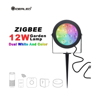 Светодиодный садовый светильник наружного Освещения ZIGBEE 12 Вт RGB CCT теплый белый AC110-240V работает с Alexa Echo Plus SmartThings App/Voice/Remote Co