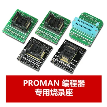 Специальный программатор PROMAN TSOP48/ 56, Комплект Поставки Адаптера NAND, Станция выгорания NorFlash, Тестовое сиденье
