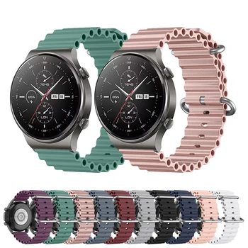 22 мм Океанский ремешок Для Huawei Watch gt 2/2e/3 2 pro Силиконовый Ремешок Для Samsung Galaxy Watch GT Runner/Watch 2 Классический Ремешок