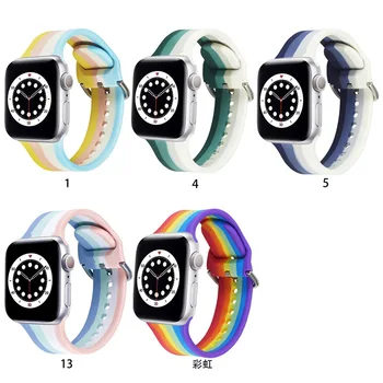 Силиконовый Ремешок Для Apple Watch Band 44 мм 40 мм 38 мм 42 мм Резиновый Ремень Correa Wristband Браслет iWatch 3 4 5 Se 6 Band Rainbow