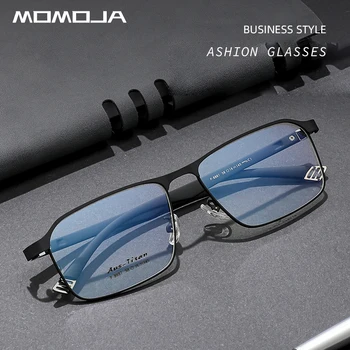 MOMOJA Модная ретро-оправа для очков из сверхлегкого сплава, квадратные очки, Оптическая оправа для очков по рецепту для мужчин, Очки 8887
