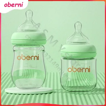 120ML150ML Бутылочка от колик/Стеклянная бутылочка Для новорожденных/Детская бутылочка от удушья/Не содержит BPA/Для использования ребенком 0-3 месяцев