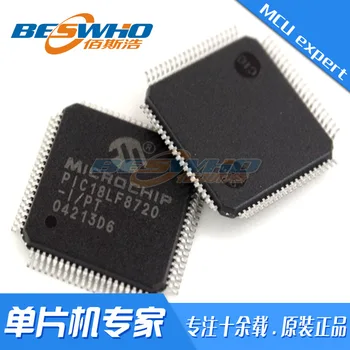PIC18LF8720-I/PT QFP80SMD MCU Однокристальный микрокомпьютерный чип IC Совершенно новое оригинальное пятно
