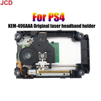 JCD 1 шт. Оригинальная Сменная Дека объектива Blu Ray KEM-496AAA с оптической головкой KES-496 Для Замены DVD-привода PS4