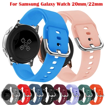 20 мм 22 мм Силиконовый ремешок Для Samsung Galaxy Watch 5 4 40 мм/44 мм 5 Pro Ремень Для Galaxy Watch4 Classic 46 мм/42 мм ремешок