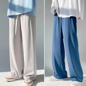 Летние Мужские брюки, однотонные, с эластичной резинкой на талии, с драпировкой против морщин, Широкие брюки, Уличная одежда, Корейская версия, Свободные брюки из шелка Льда