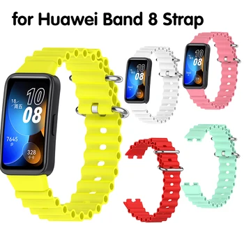 Спортивный Силиконовый ремешок для часов Huawei Band 8, Сменный ремешок, браслет для Huawei Band 8, аксессуары Correa Pulsera