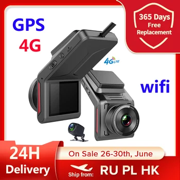 4G HD 1080P видеорегистратор для вождения, HD ночное видение, двойная запись спереди и сзади, беспроводной 24-часовой локатор дистанционного мониторинга