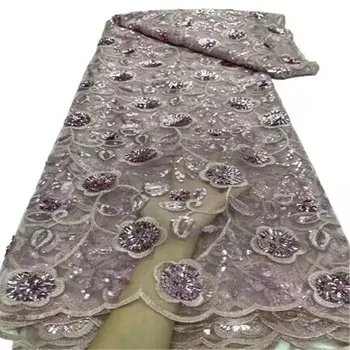 Высококачественная африканская кружевная ткань, светло-розовая Французская сетка, Ткань с пайетками, Вышитое Кружево, Тюль, Нигерийская кружевная ткань 5 ярдов