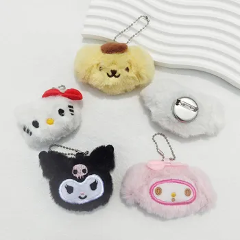 Плюшевый Брелок Kawai Sanrio My Melody Pom Purin Kitty Kuromi Брелок для ключей с животными, Подвеска, Украшение для Рюкзака, Подарки На День рождения
