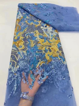 Новый французский бархат, разноцветная кружевная ткань, Африканская швейцарская вуаль, вышивка 3D блестками, Чистая кружевная ткань 5 ярдов для шитья