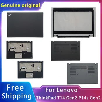 Новинка для Lenovo ThinkPad T14/P14s Gen2; Сменные Аксессуары для ноутбуков ЖК-задняя крышка/Передняя панель/Подставка для рук/Дно С ЛОГОТИПОМ